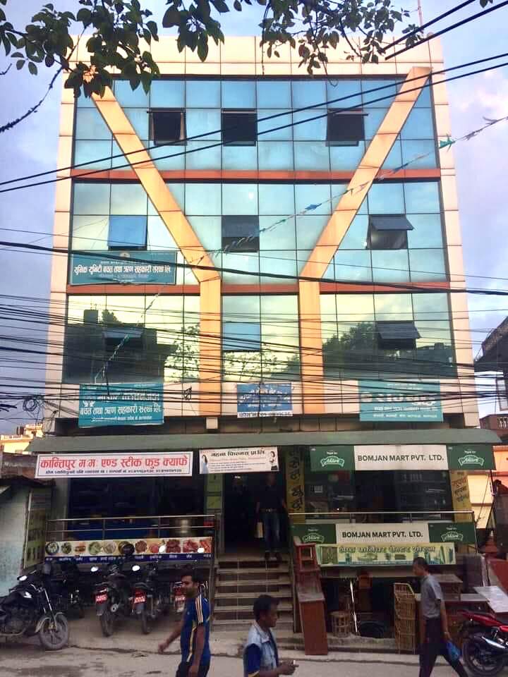 Picture of Kathmandu Metropolitan City, Bagmati Province