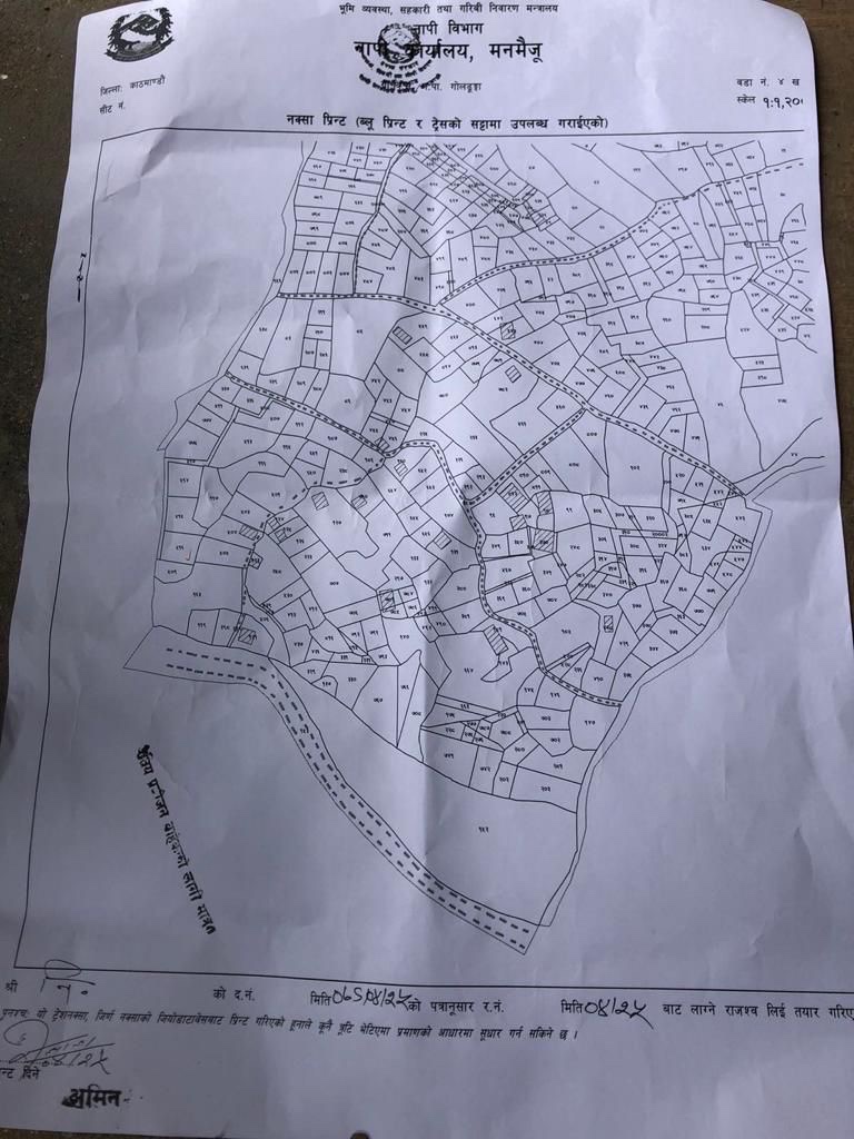 Picture of Tarkeshwor Municipality, Bagmati