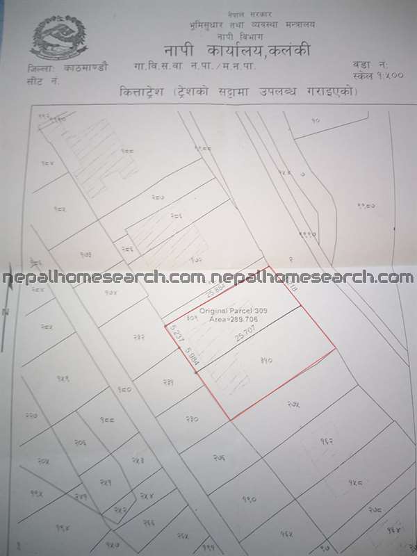 Picture of Kathmandu Metropolitan City, Bagmati Province