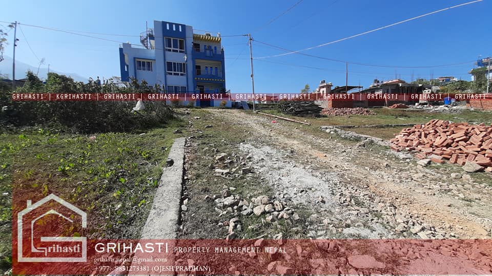Picture of Kirtipur Municipality, Bagmati Province