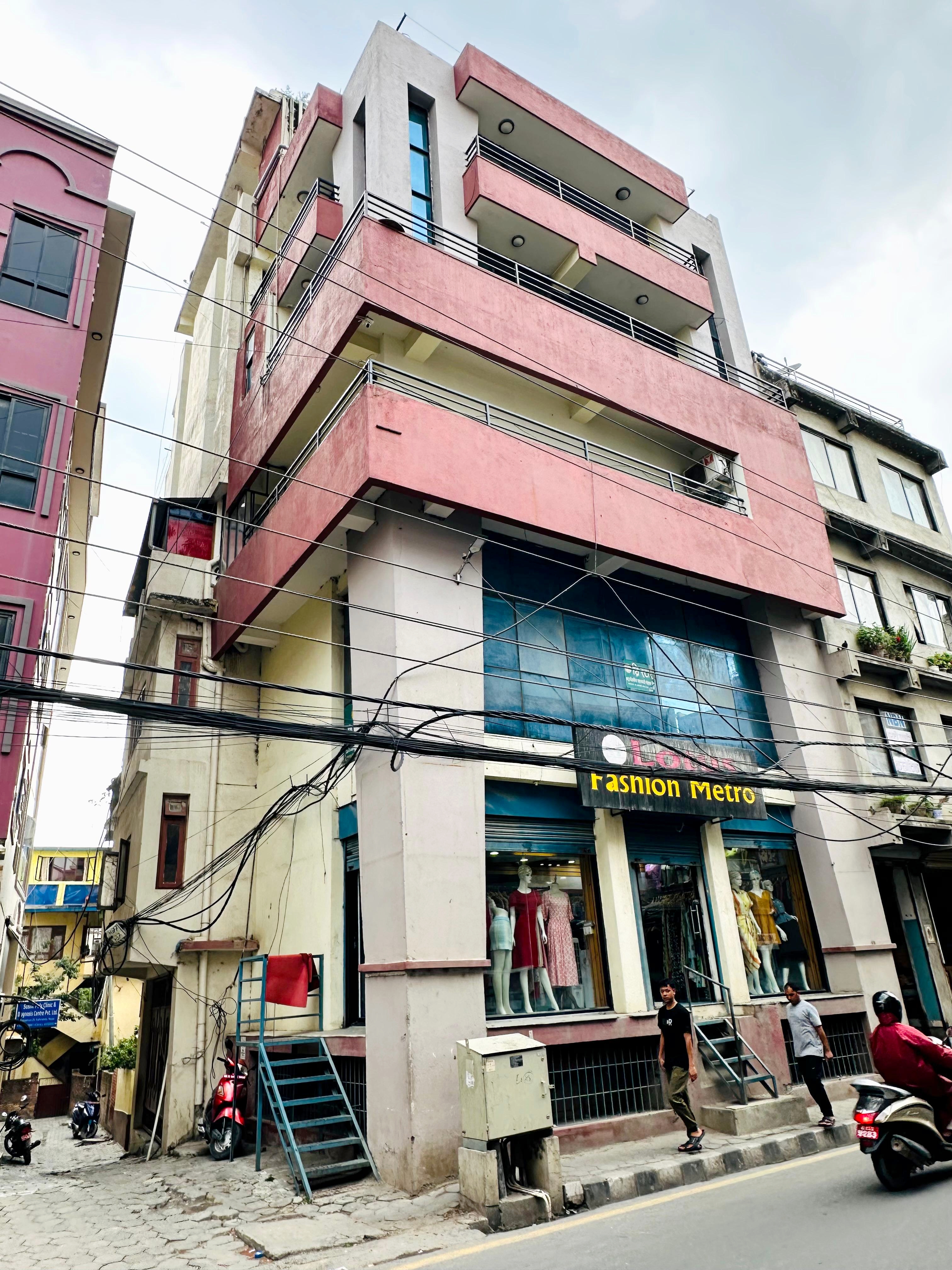 Picture of Kathmandu Metropolitan City, Bagmati