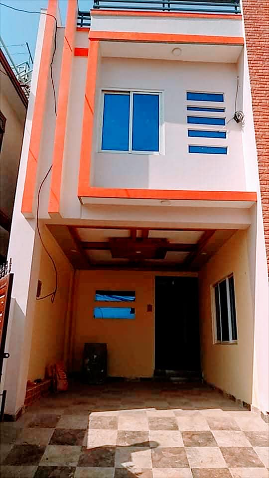 Picture of Nagarjun Municipality, Bagmati Province