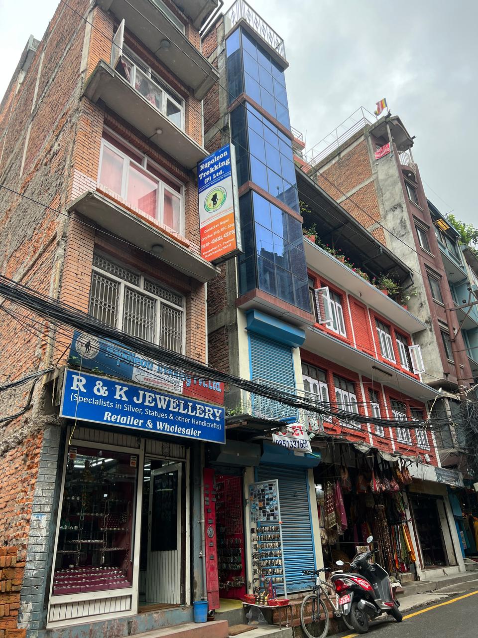 Picture of Kathmandu Metropolitan City, Bagmati