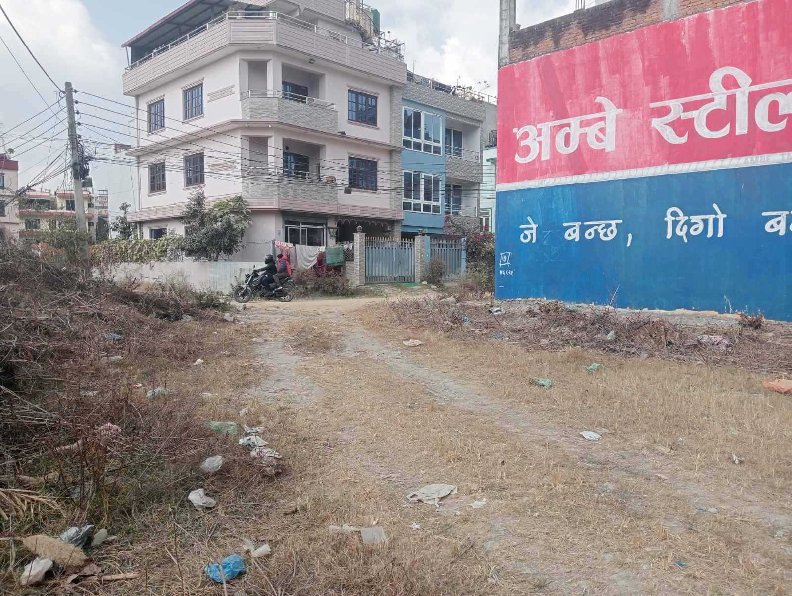 Picture of Madhyapur Thimi Municipality, Bagmati