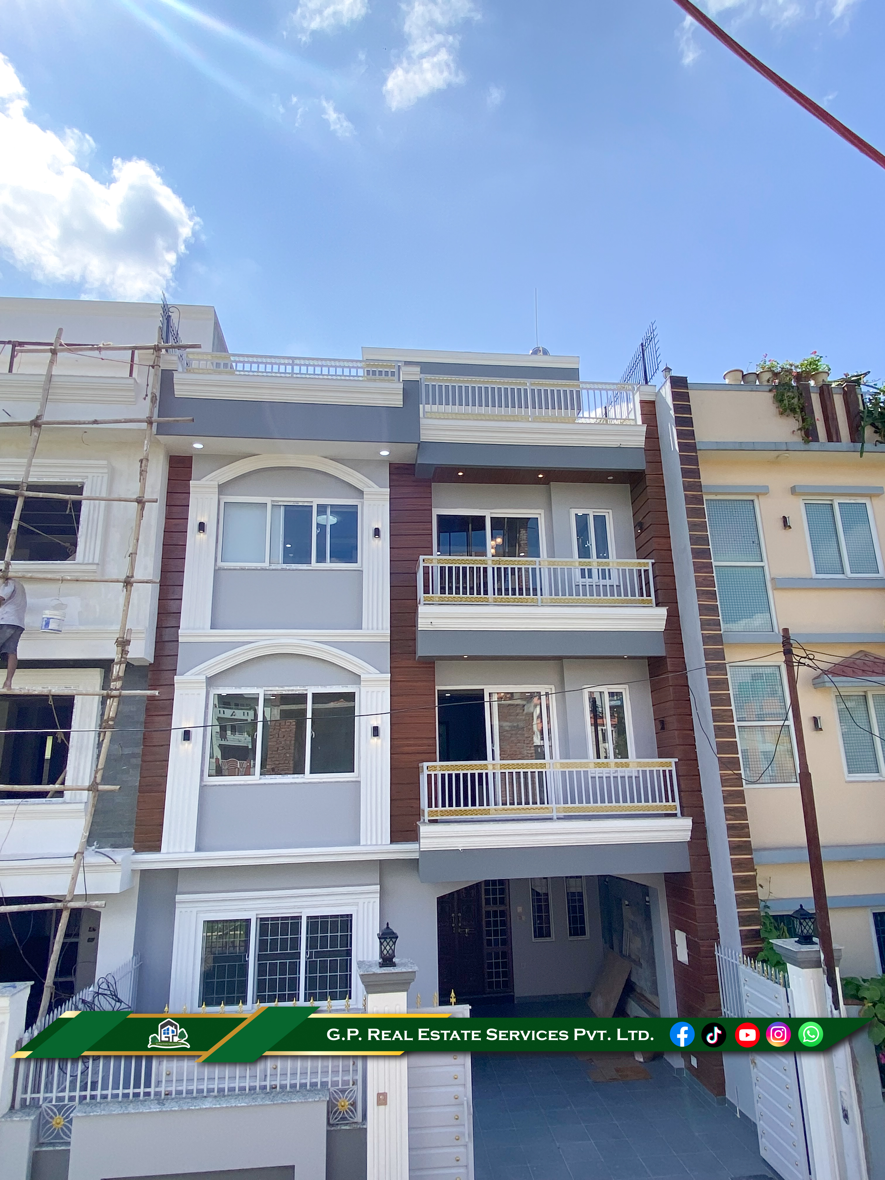 Outside View