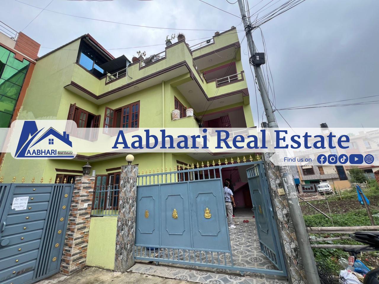 Picture of Mahalaxmi Municipality, Bagmati