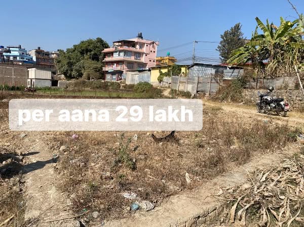 Picture of Kirtipur Municipality, Bagmati