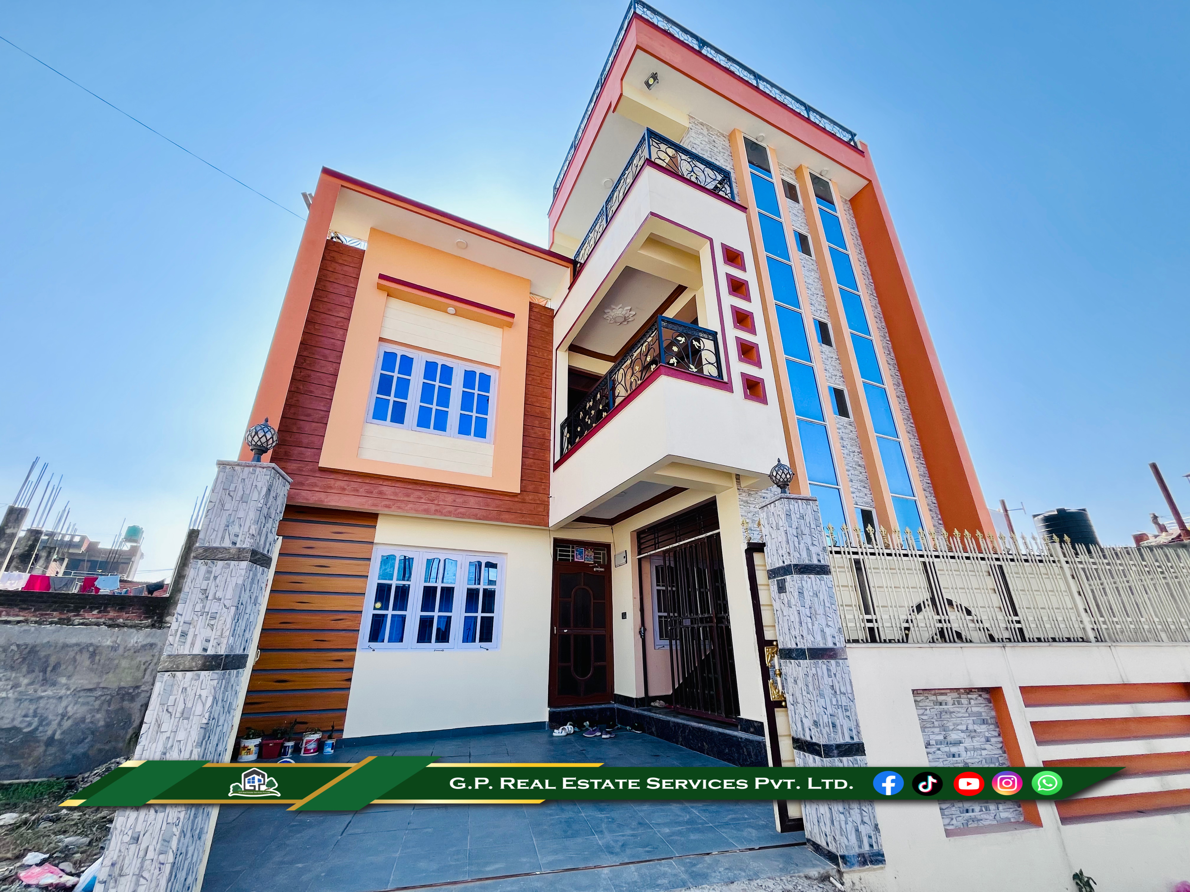 Outside View