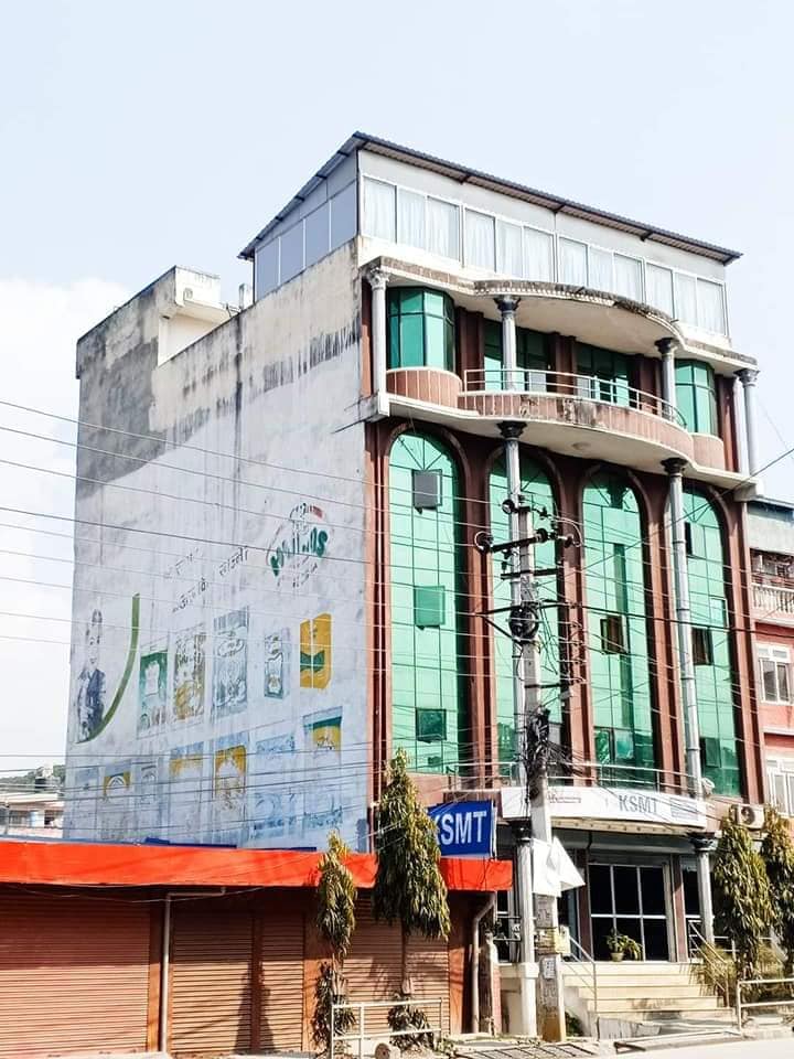 Picture of Kathmandu Metropolitan City, Bagmati Province